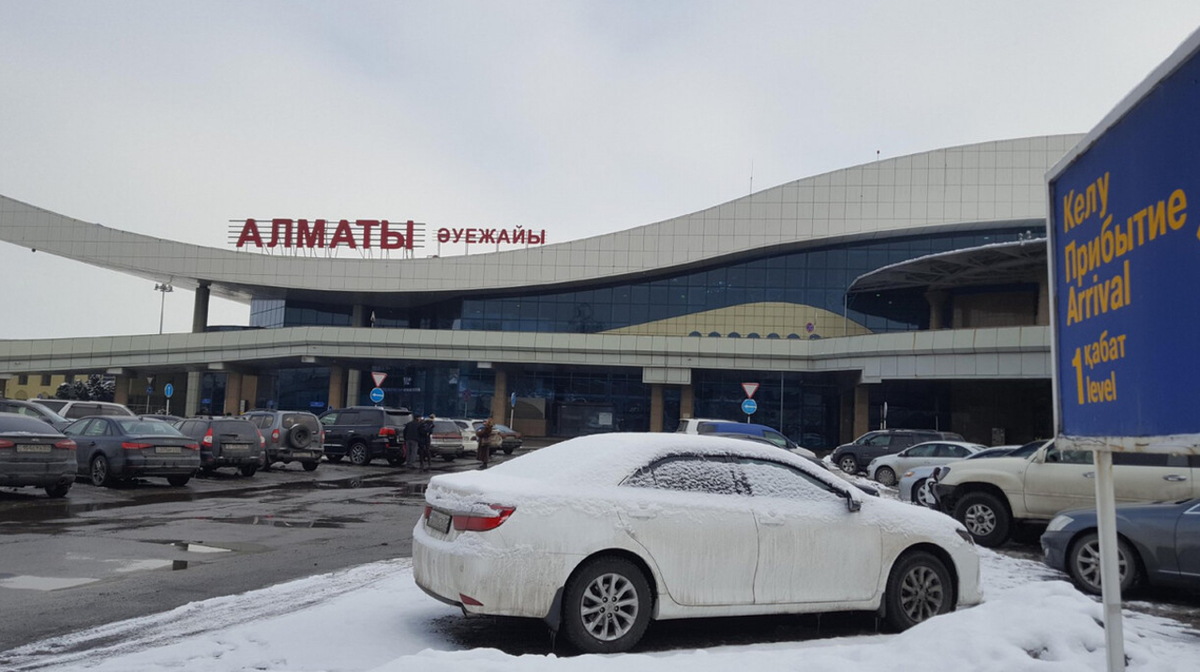 Аэропорт алматы