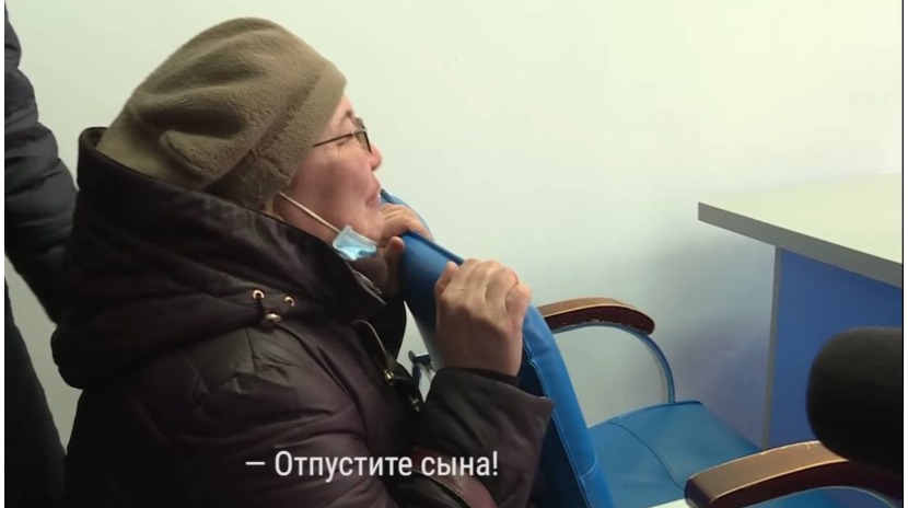 Матери задержанных по "январской трагедии": Детей пытают утюгом