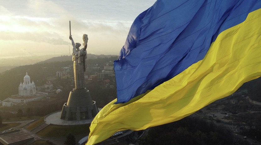 Украина запросила встречу со странами-членами Венского документа