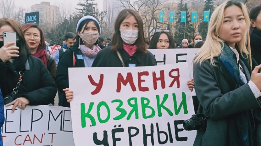 За чистый воздух в Казахстане и мирное небо над Украиной: В Алматы идет митинг