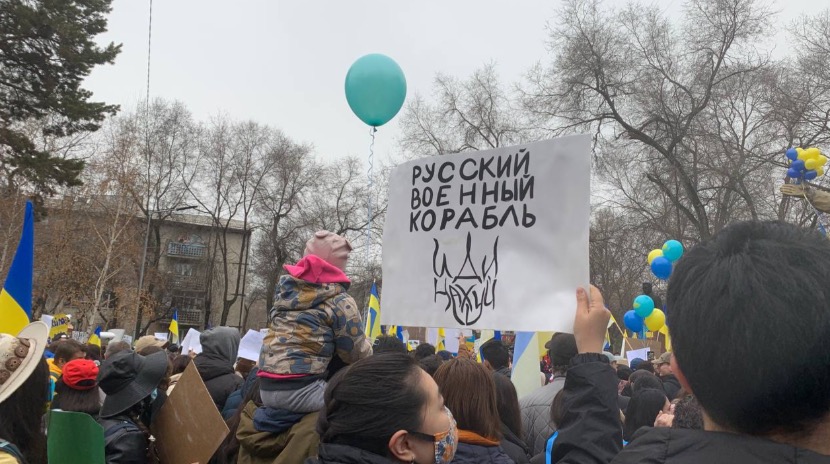 Не стыдно быть русским – митинг в поддержку Украины. Live