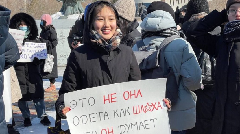 В столице проходит митинг за права женщин