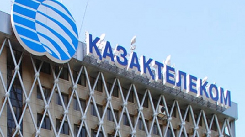 "Суммы хищений миллиардные": в офисах "Казахтелеком" идут обыски