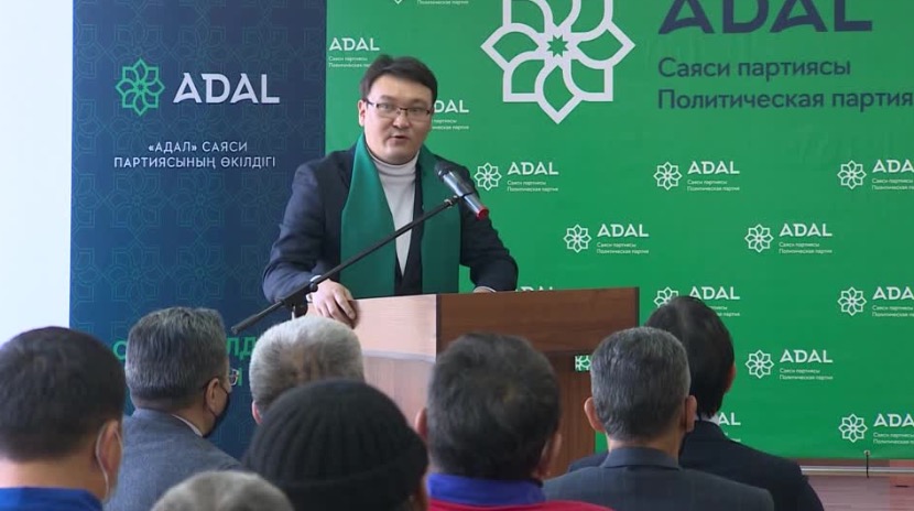 Партия Adal объединилась с Amanat