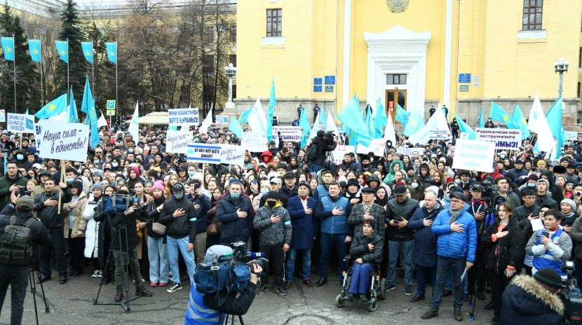 В Алматы состоялся митинг в поддержку реформ Токаева