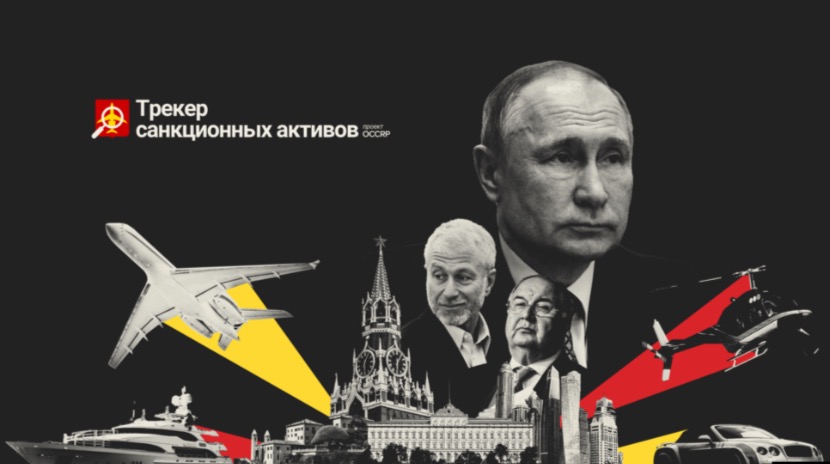 Дерипаска и Шувалов: OCCRP обнаружил 145 активов российских чиновников в Европе на 17,5 млрд долларов