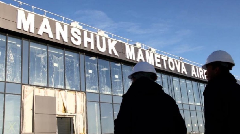 Аэропорт Уральска назвали именем Маншук Маметовой