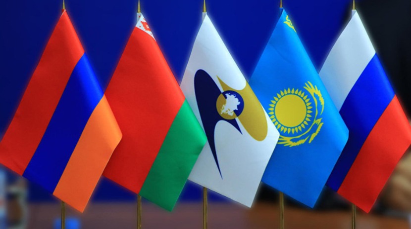 Эксперты из России предложили создать новую валюту со странами ЕЭАС