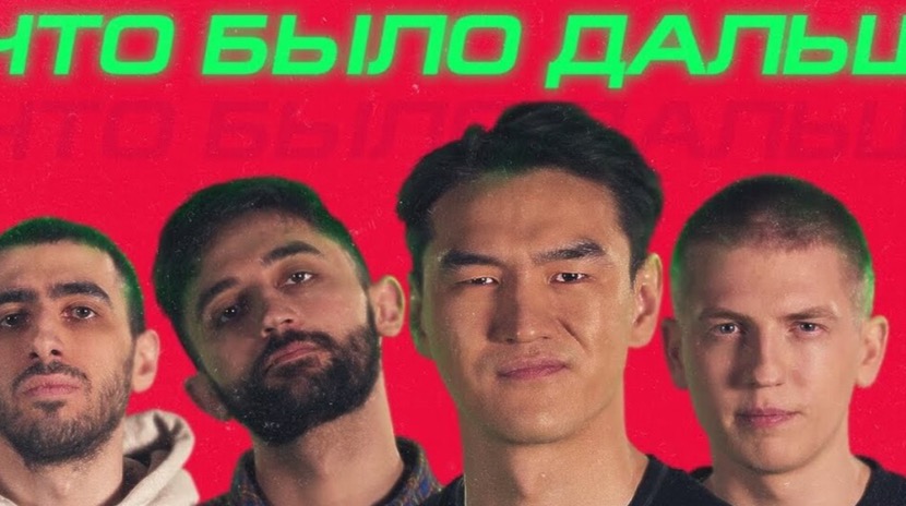 Шоу Сабурова "Что было дальше?" закрывается