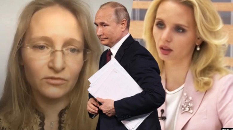 Кремль впервые признал дочерей Путина