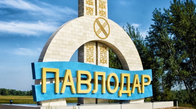 Павлодар и Петропавловск хотят переименовать