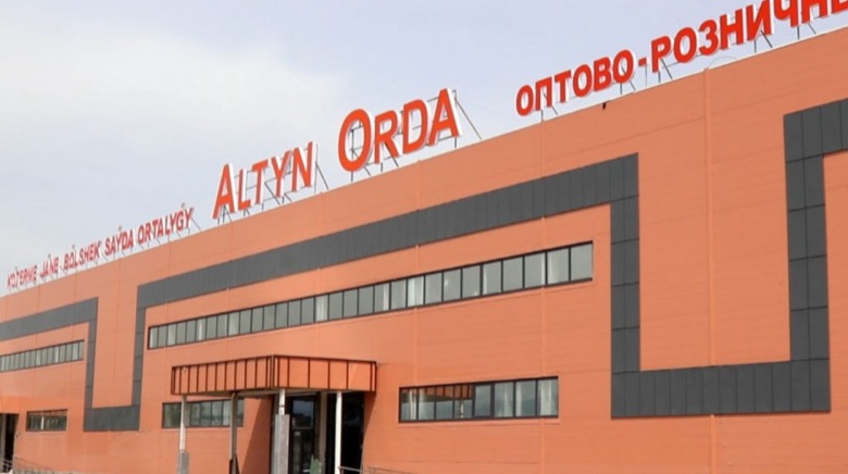 Рынку “Алтын Орда” предстоит исправить финансовых нарушений на 1,6 млрд тенге