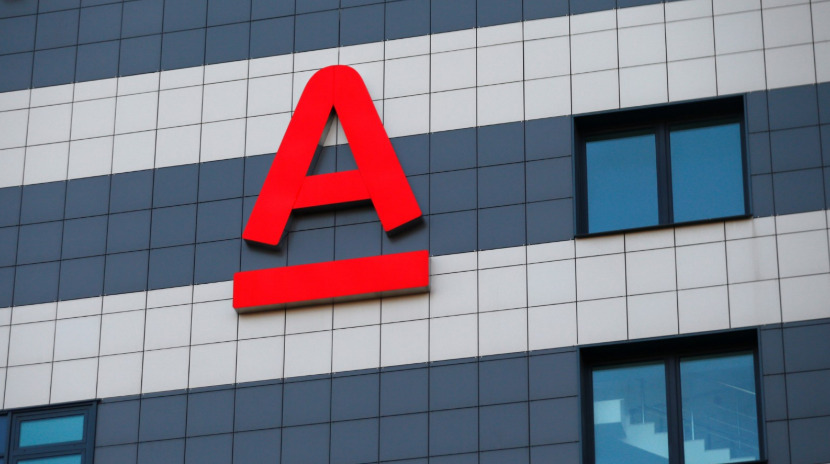 Альфа-Банк продолжит работу в Казахстане, несмотря на санкции