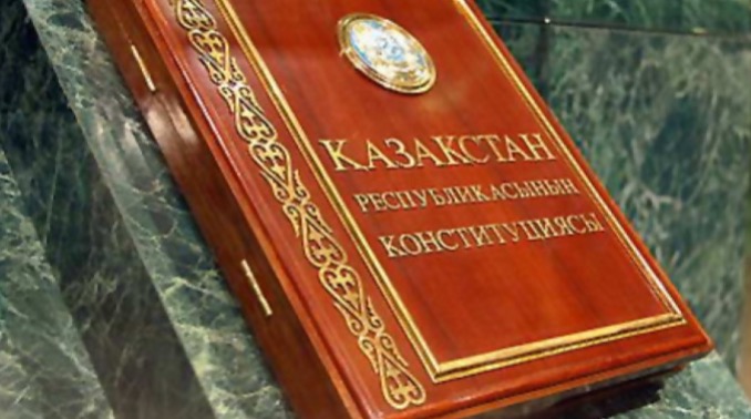 Какие поправки в Конституцию хотят внести в Казахстане