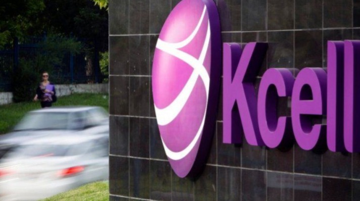 Украл у Kcell 467 млн тенге и проиграл на ставках: финдиректору компании вынесли приговор