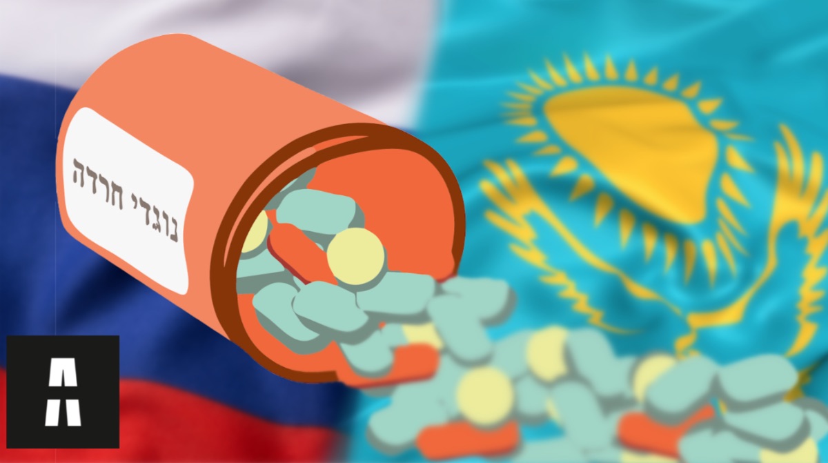 Российские дилеры отправляли в Казахстан наркотики обычной почтой