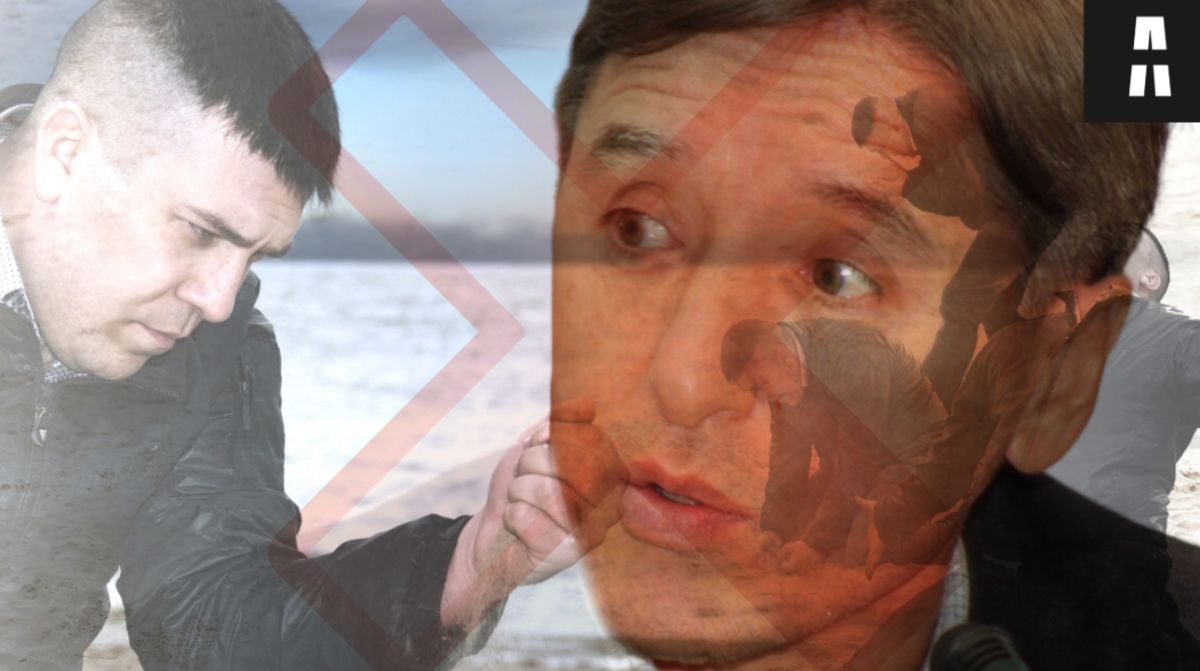 Абилов собирался сделать политическое заявление, но не смог