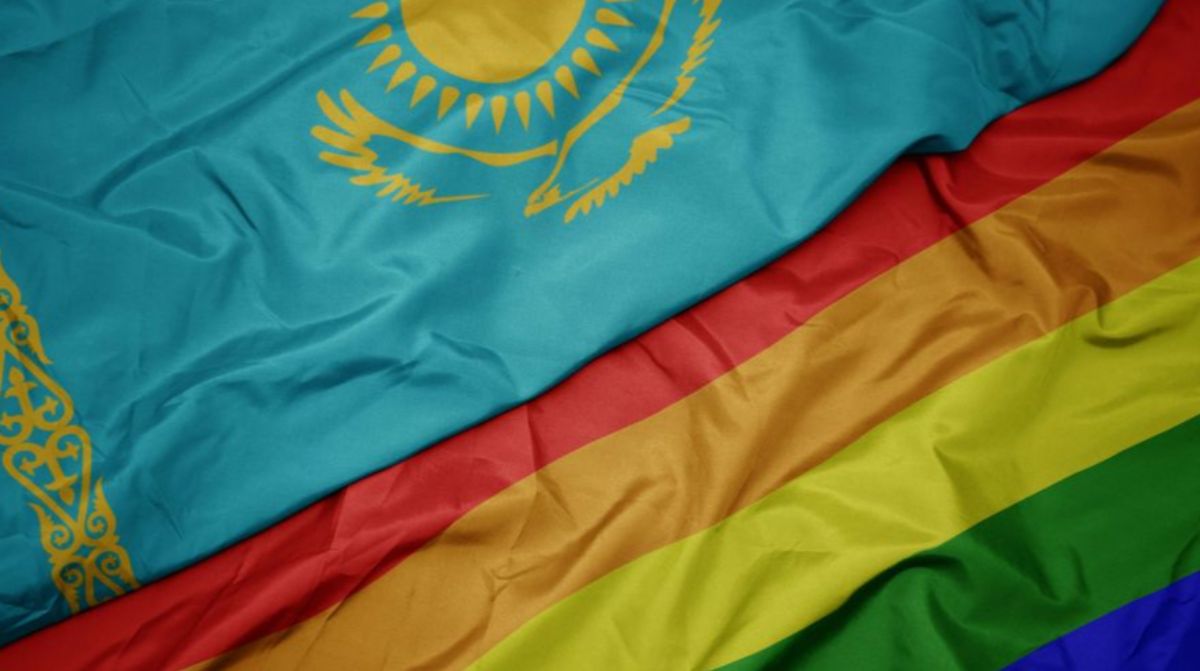 К Казахстану обратились посольства 20 стран по поводу гомофобии в стране