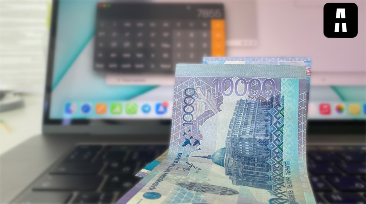 Введут ли в Казахстане прогрессивную шкалу подоходного налога