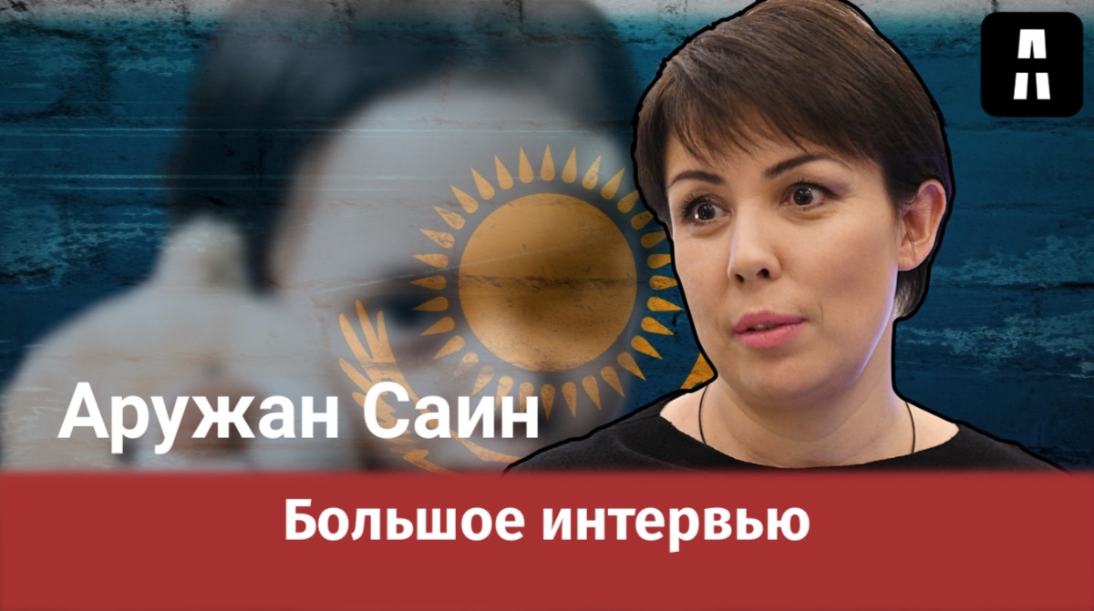 Насилия в Казахстане все больше, а дети становятся преступниками. Что делать?