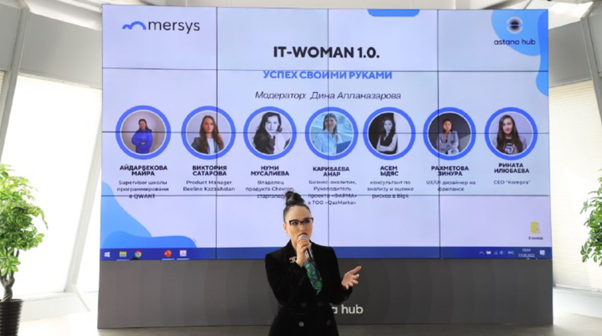 Как женщины захватывают IT-сферы в Казахстане