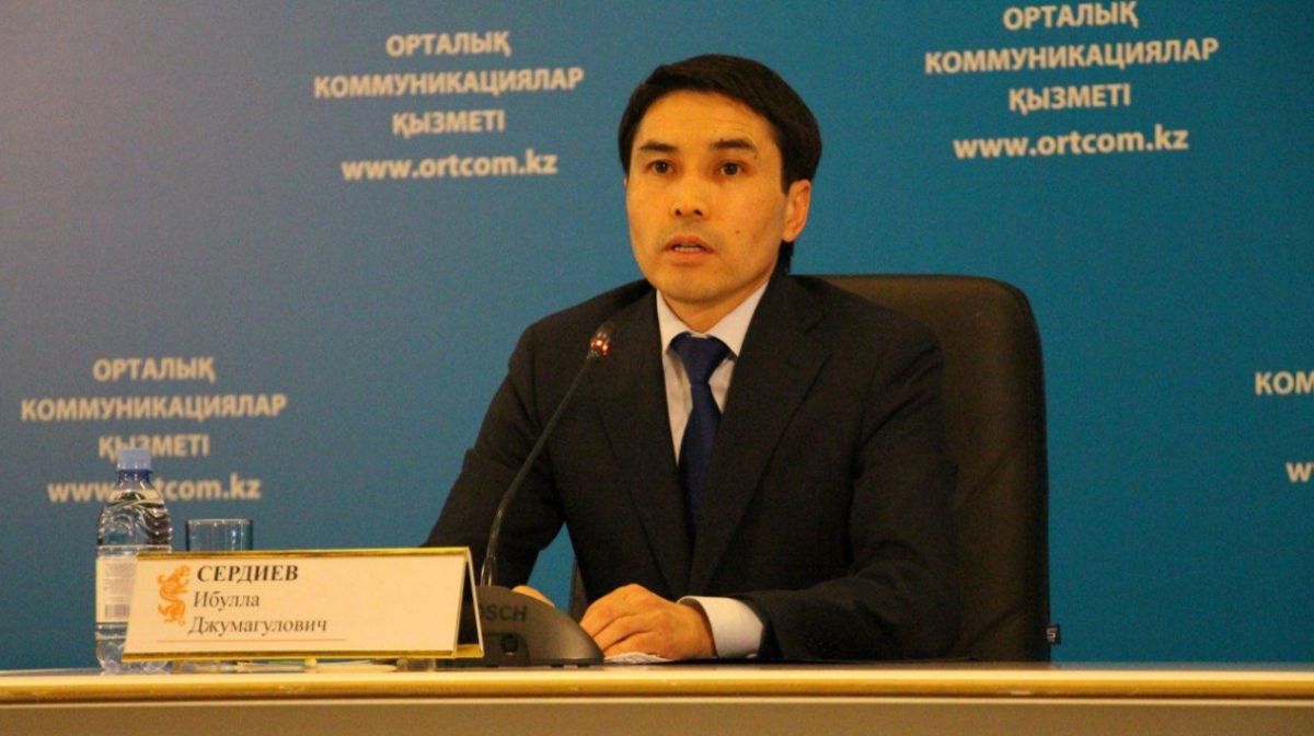 Бывший глава компании "КазМунайГаз" объявлен в розыск
