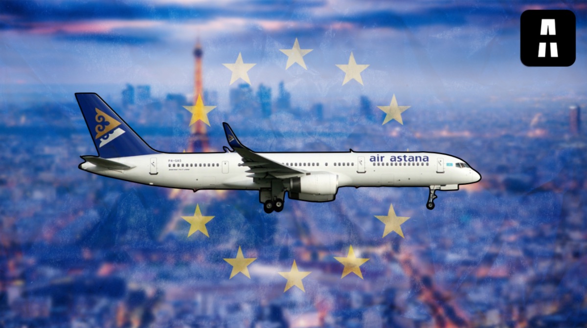 Попадут ли казахстанские авиакомпании в европейский "черный список"