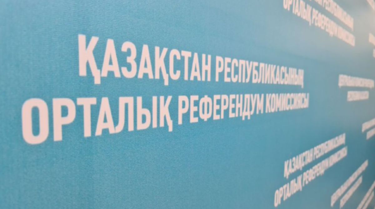 В Казахстане начался референдум