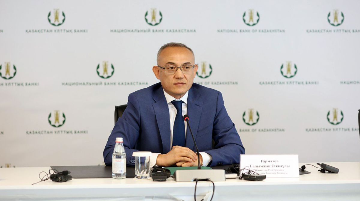 Должен ли Нацбанк отвечать за рост экономики Казахстана