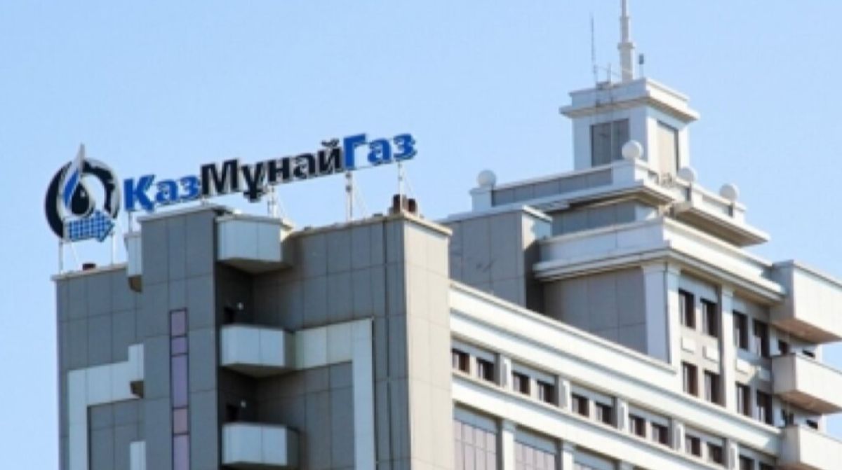 Мошенники начали обманывать казахстанцев от имени "КазМунайГаз"