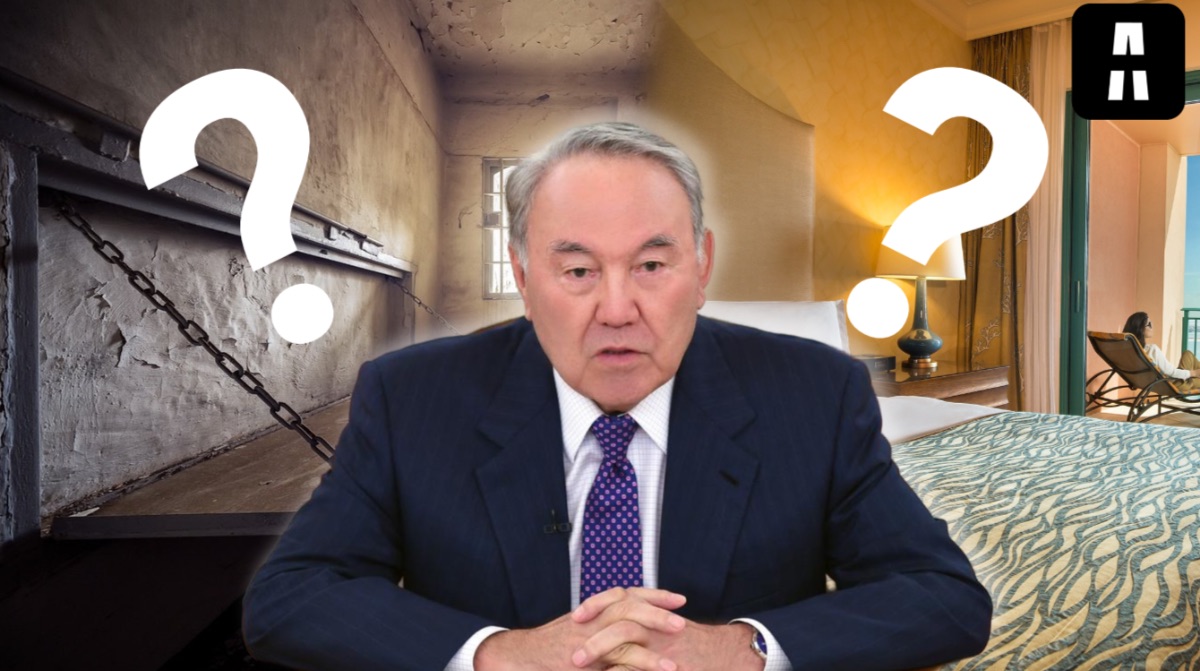 За что могут привлечь к уголовной ответственности Нурсултана Назарбаева