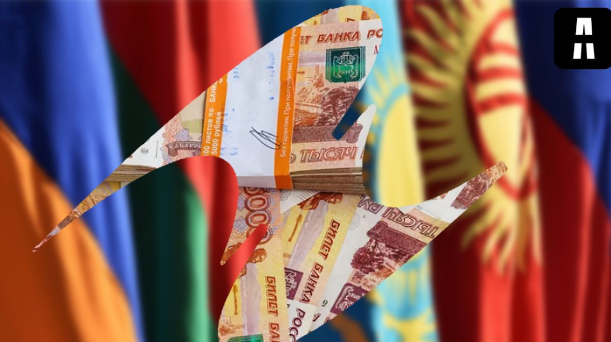 Торговля между Казахстаном и ЕАЭС замедлилась. Как будет решаться проблема