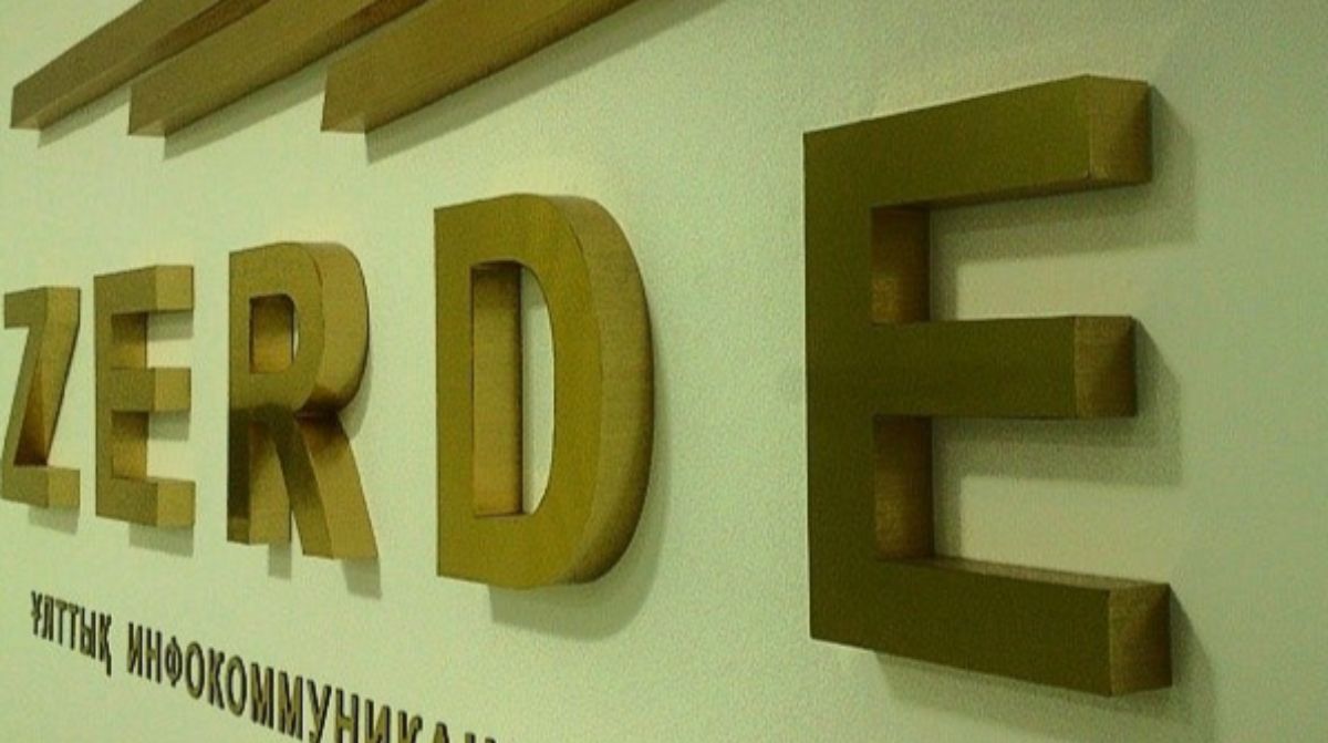 В "Зерде" платили зарплату за игру в футбол - Абдрасилов