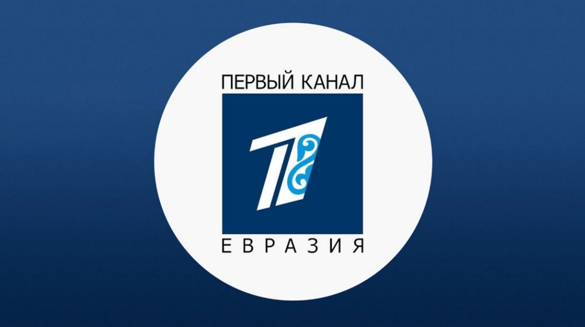 Телеканал "Евразия" занял 8 млрд тенге для семьи Назарбаева