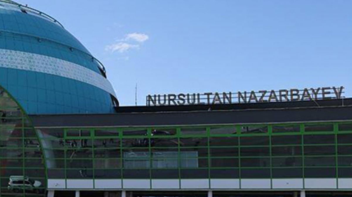 Аэропорт Назарбаева предложили переименовать. Опять