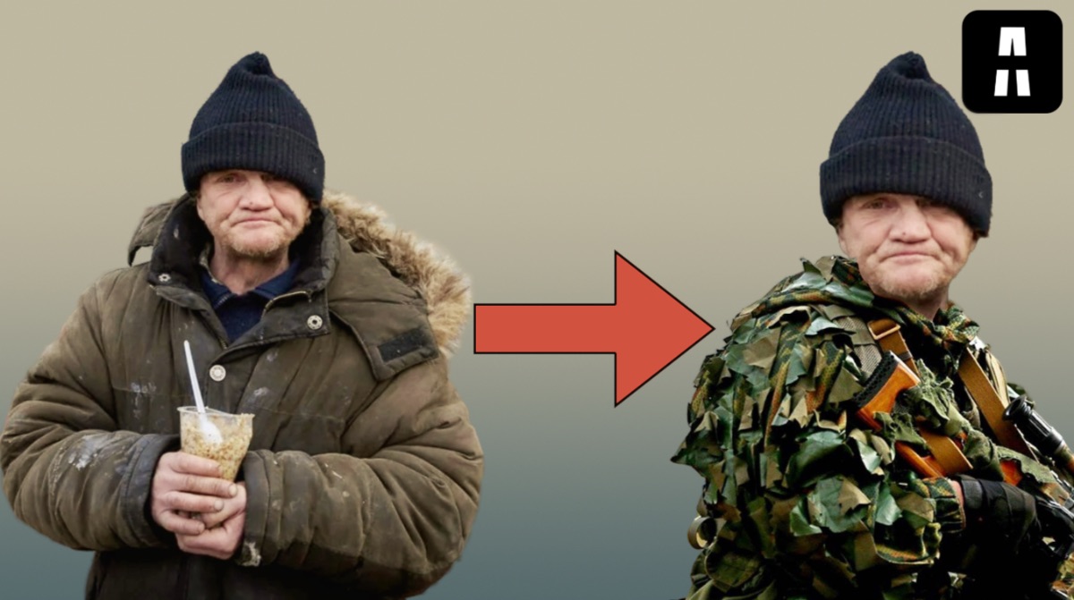 Безработные в России станут пополнением для армии - данные ВСУ