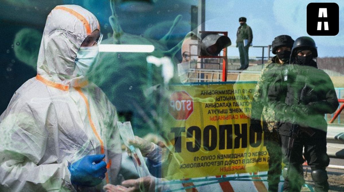 В Казахстане введут карантинные меры, если ситуация с коронавирусом ухудшится