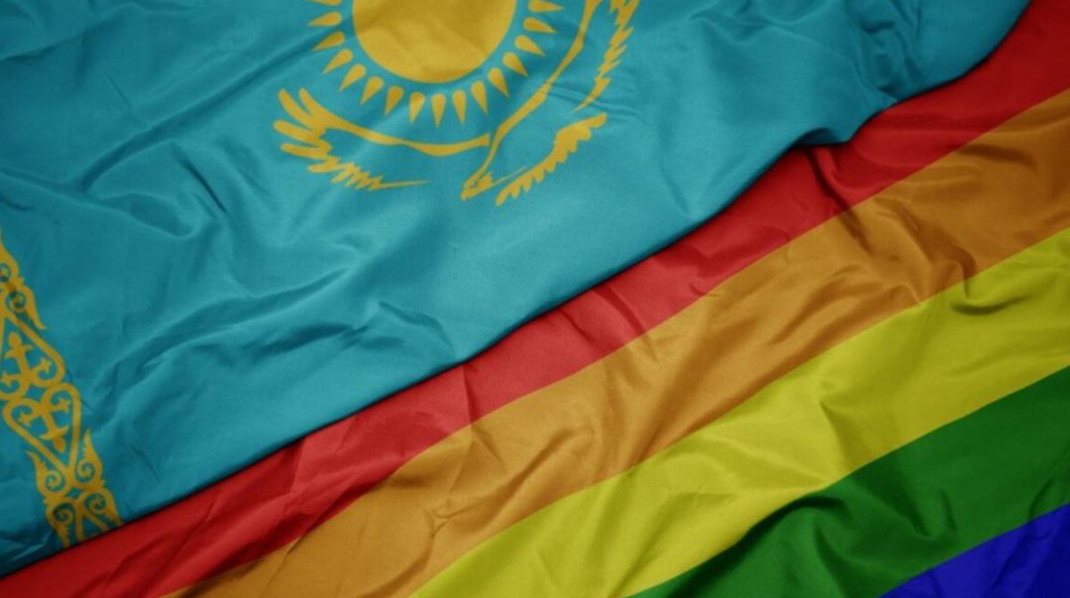 Казахстанцы потребовали законодательно запретить пропаганду ЛГБТ