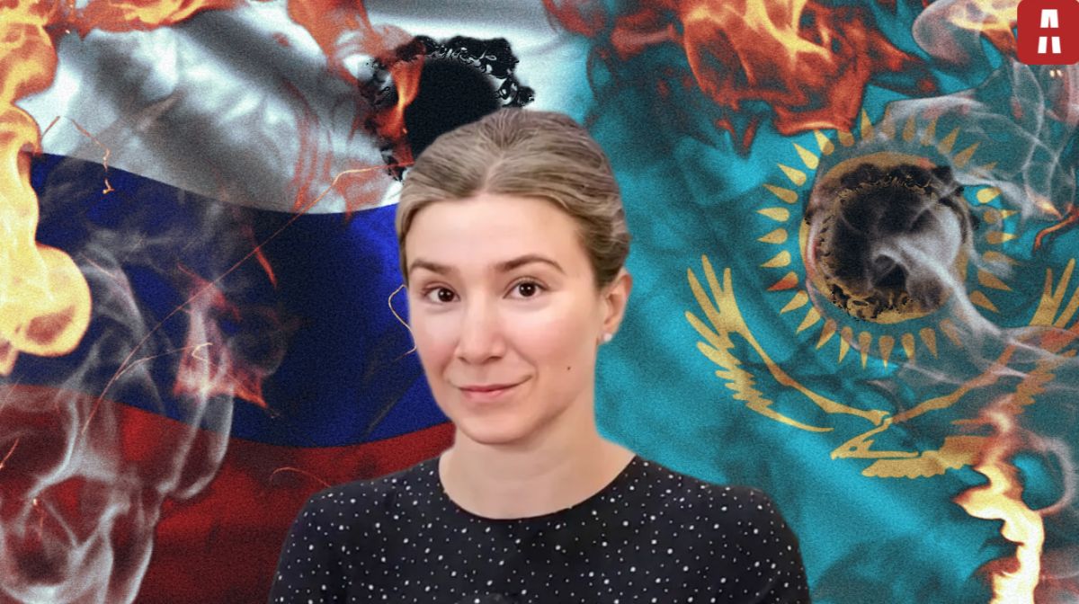 Екатерина Шульман рассказала, из-за чего портятся отношения Казахстана и России