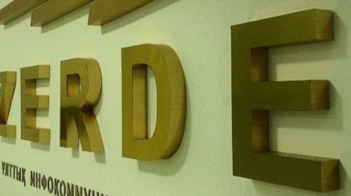 Спасти "Зерде" попросили только 50 человек: руководство АО "НИТ" отрицает причастность к обращению