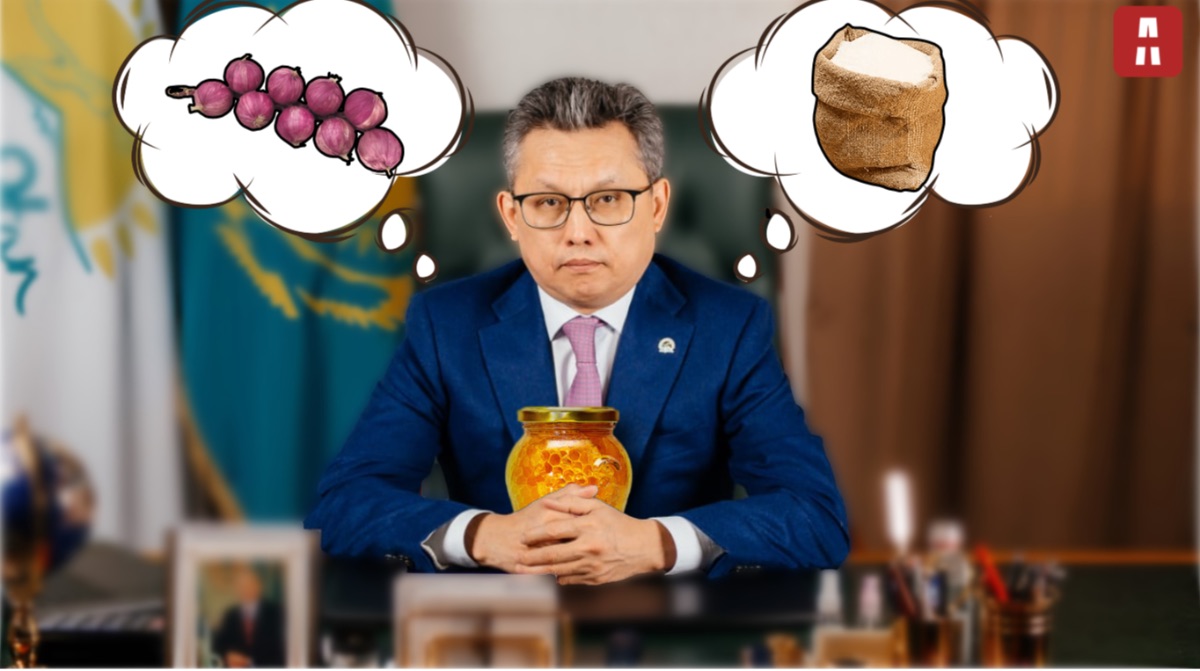 Дефицита лука в Казахстане нет, сказали в Минторговли, но то же самое говорили и про сахар