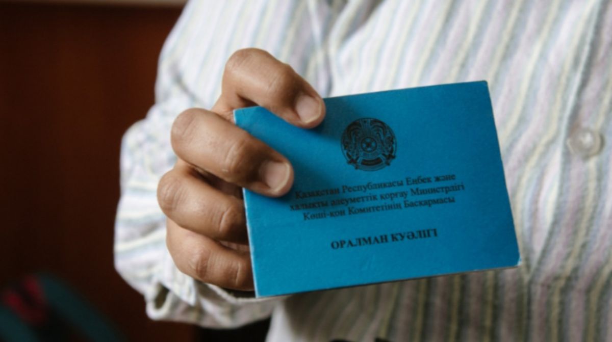 Более девяти тысяч этнических казахов вернулись в Казахстан с начала года