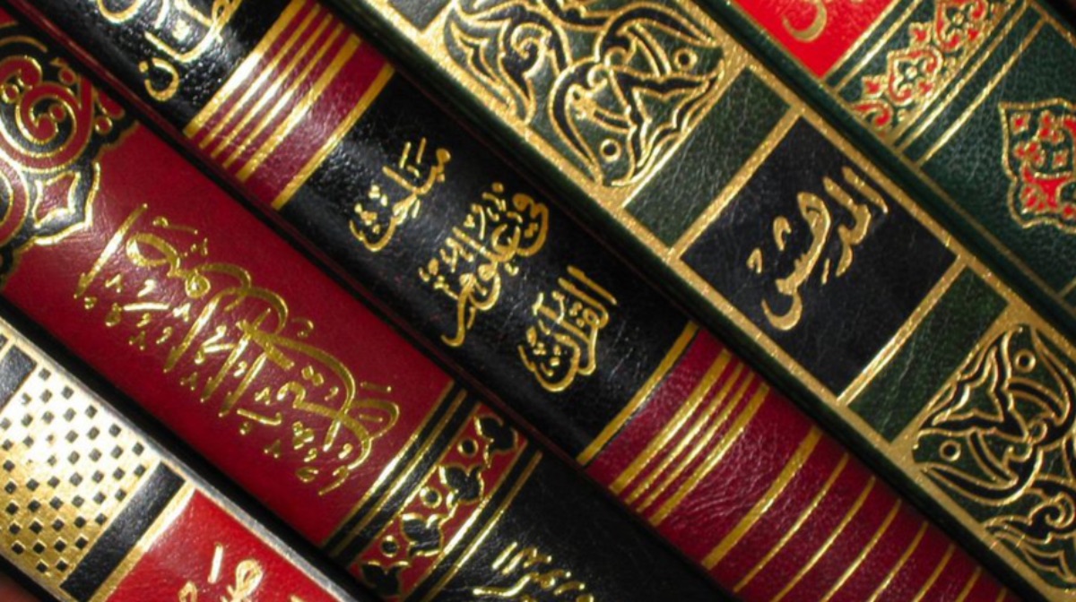 В аэропорту Шымкента у мужчины изъяли более 200 книг религиозного содержания