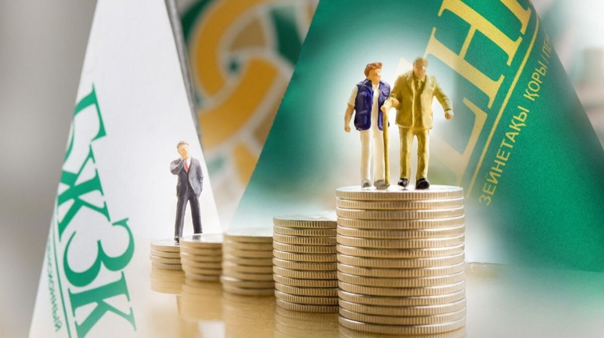 Теперь в ЕНПФ можно узнать, какую пенсию получит вкладчик после изъятия накоплений