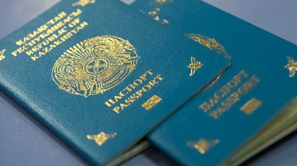 Казахстан оказался на 69-м месте в мире по "силе" паспорта
