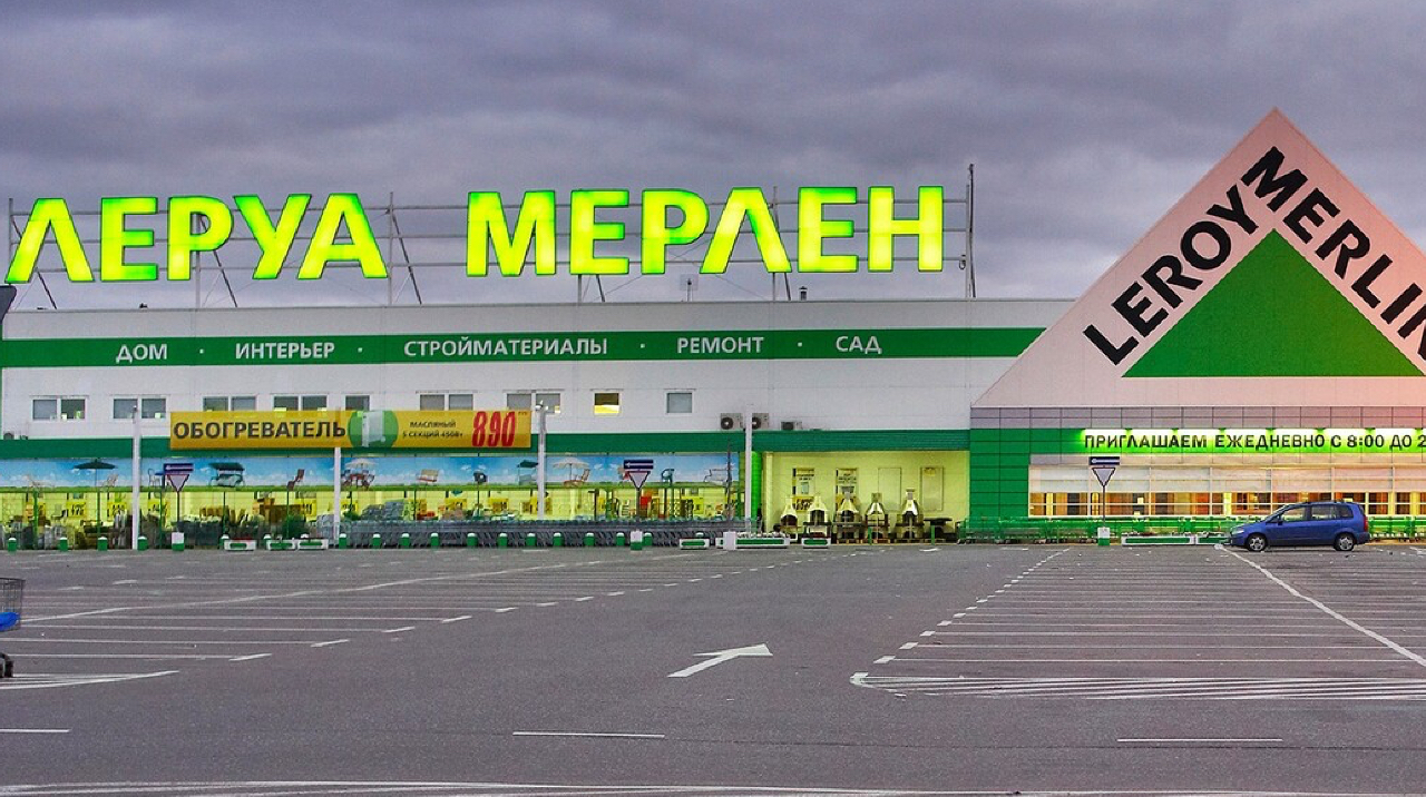 Склад «Леруа Мерлен» горел в Приморском крае