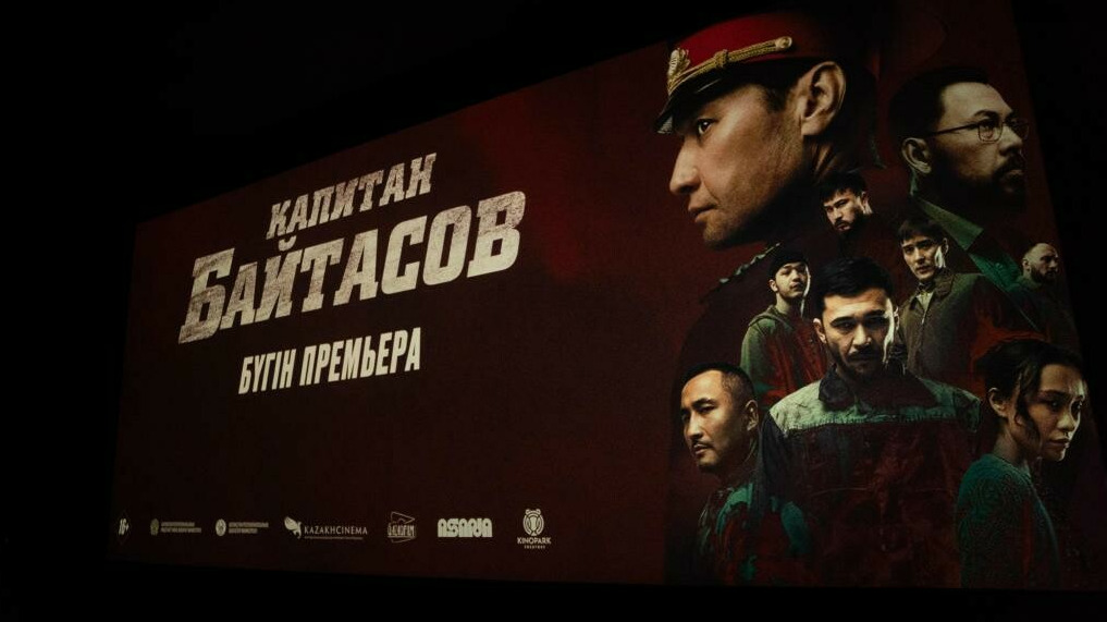 Солдаттар қызды ұрып-соқты