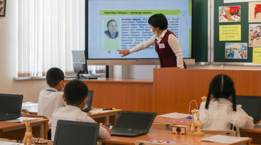 Чтобы русский язык в Казахстане не ущемляли: учителя создали петицию