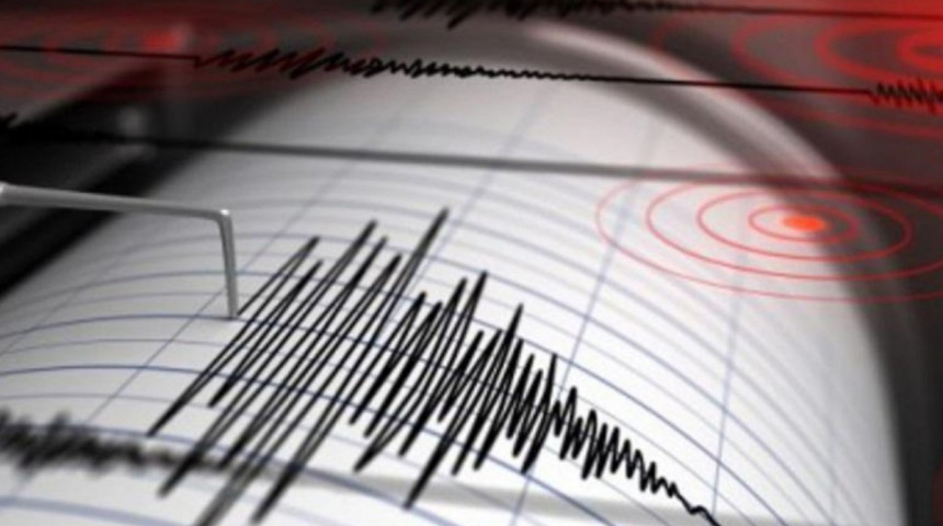 В Жетысу произошло землетрясение магнитудой 3,6