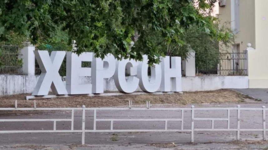 Украина вернула контроль над селами в Херсонской области – CNN